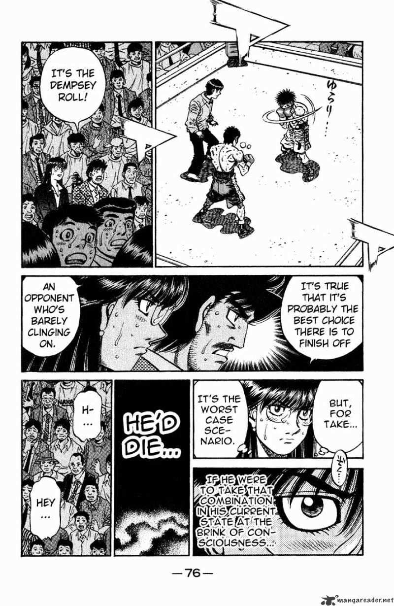 Hajime no Ippo: Fighting Spirit, Chapter 653 image 02